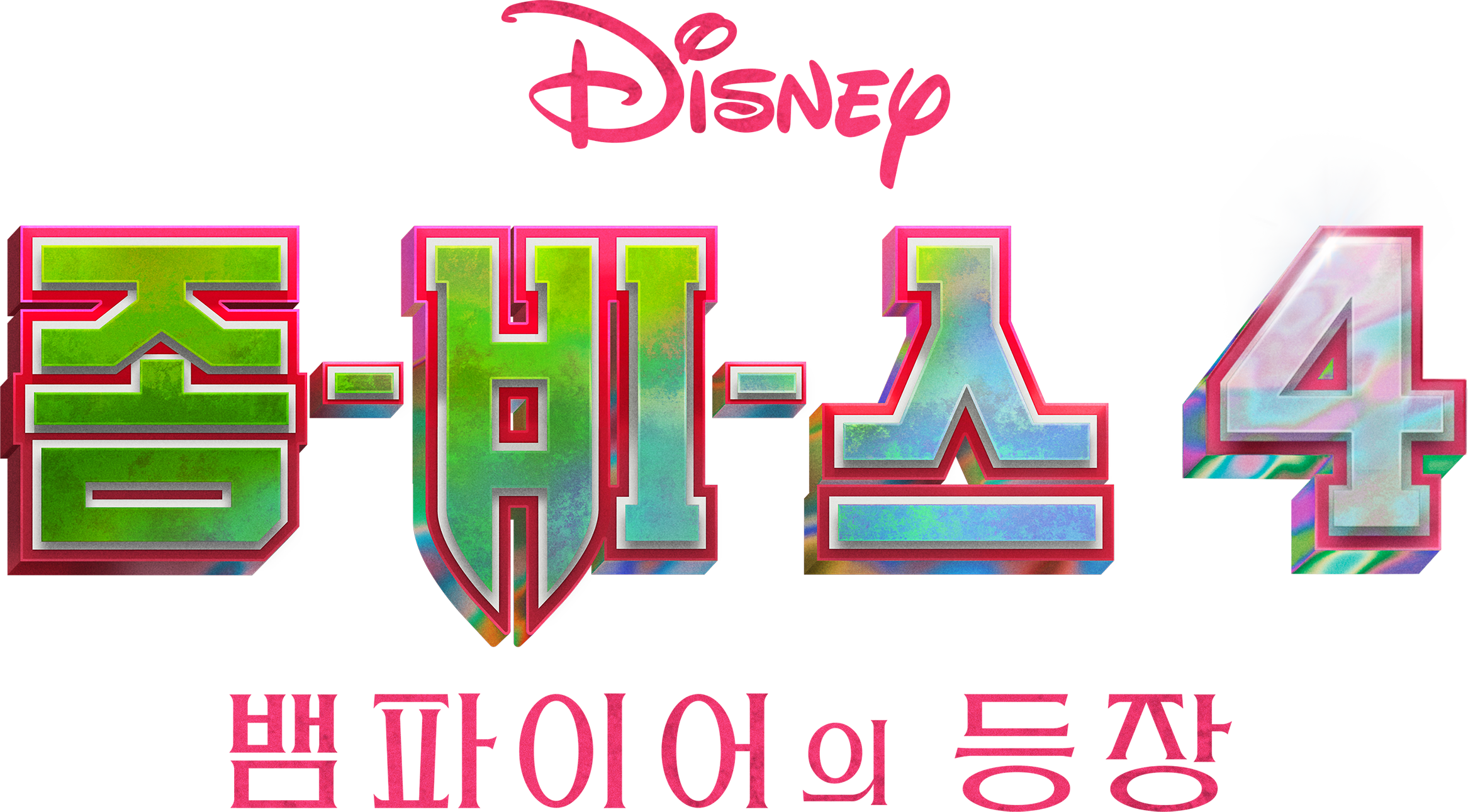 image-preview