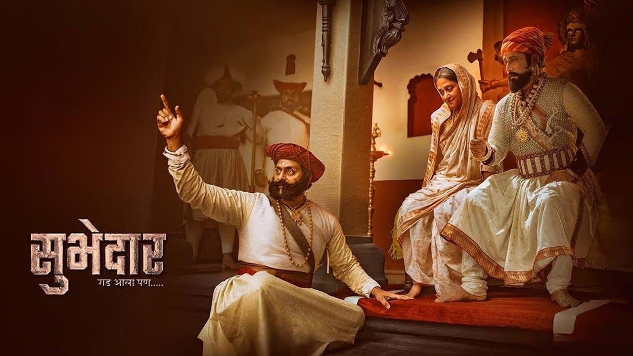 Subhedar (2023)