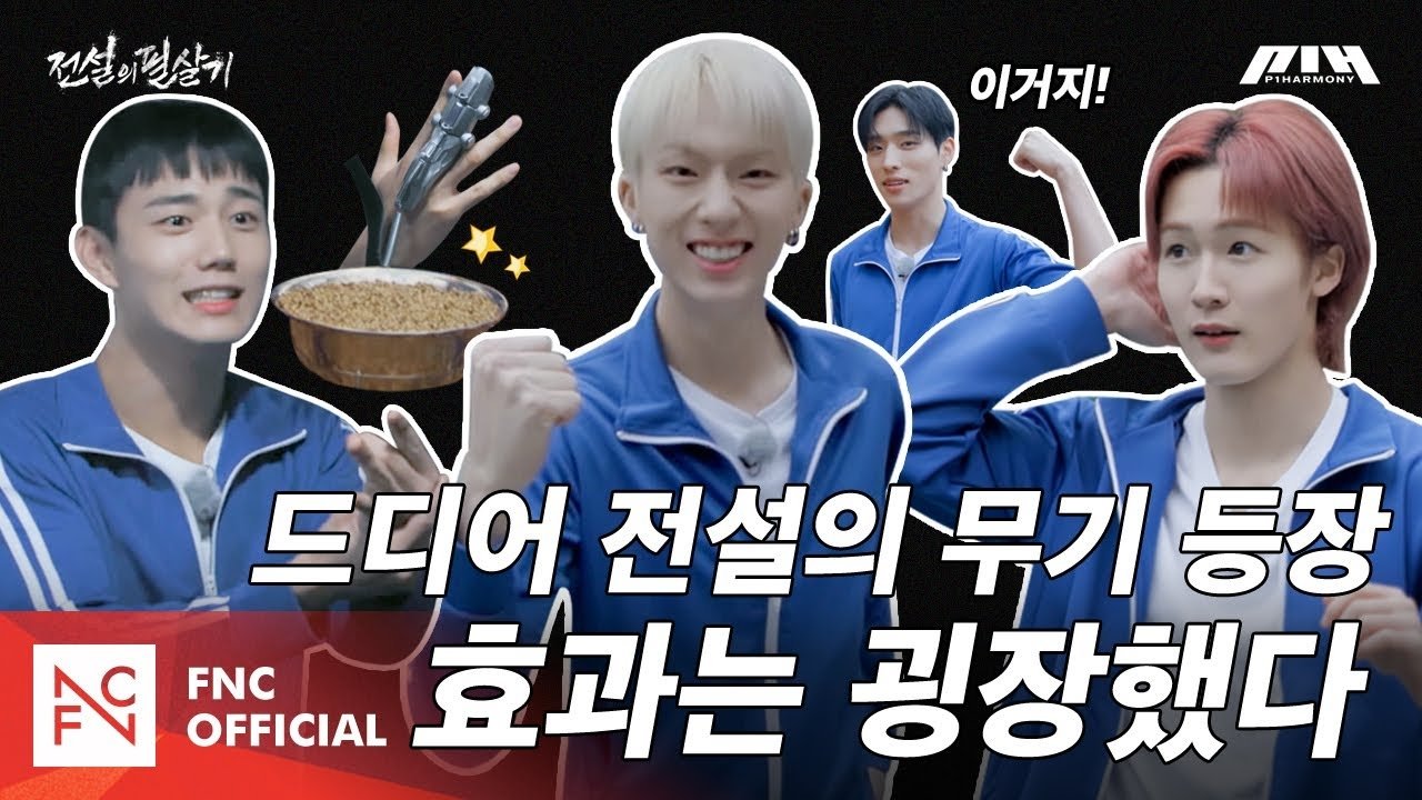 Thumbnail for Rock Climber Season 1 Episode 4