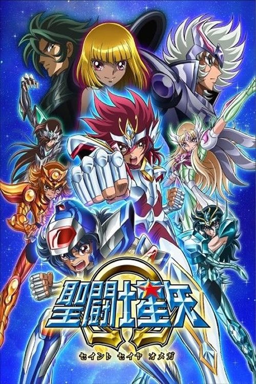 Saint Seiya Omega – NAKAGAD@