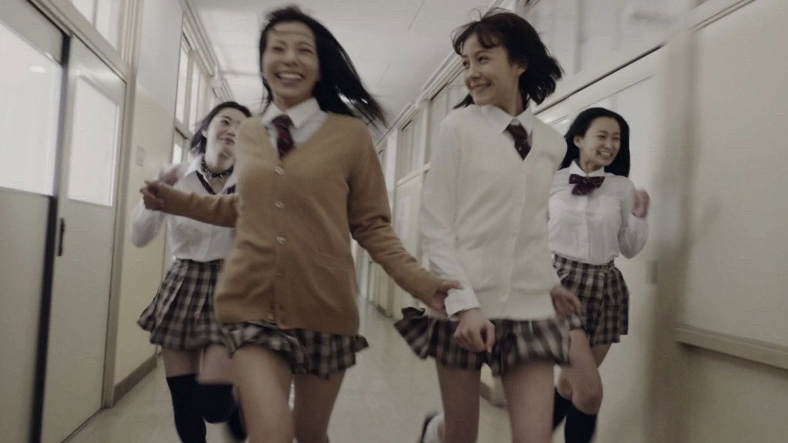 Tag (2015) — still 3