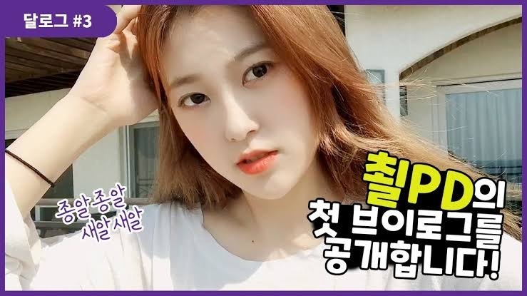 Thumbnail for Choerry #3 Season 1 Episode 3