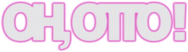 Oh, Otto! Logo
