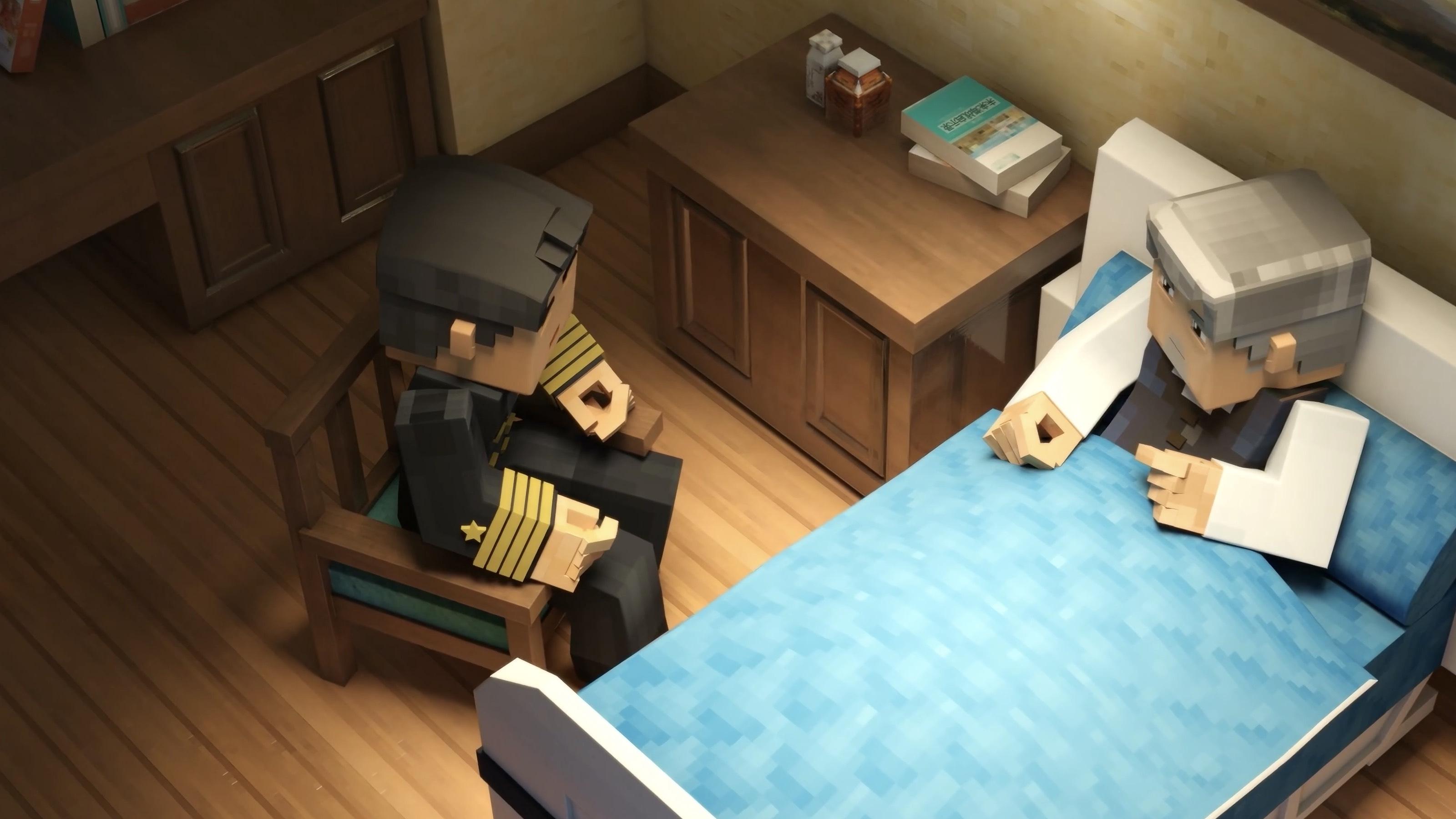 The Three-Body Problem in Minecraft