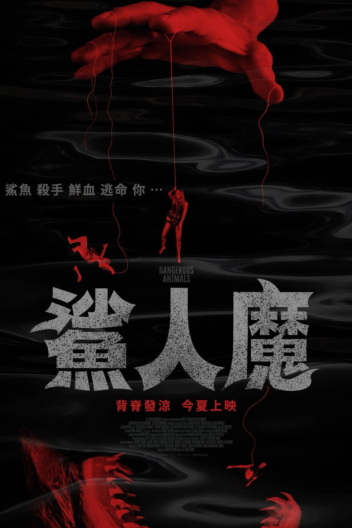 image-preview