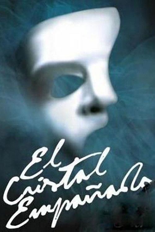 El cristal empañado - Season 1