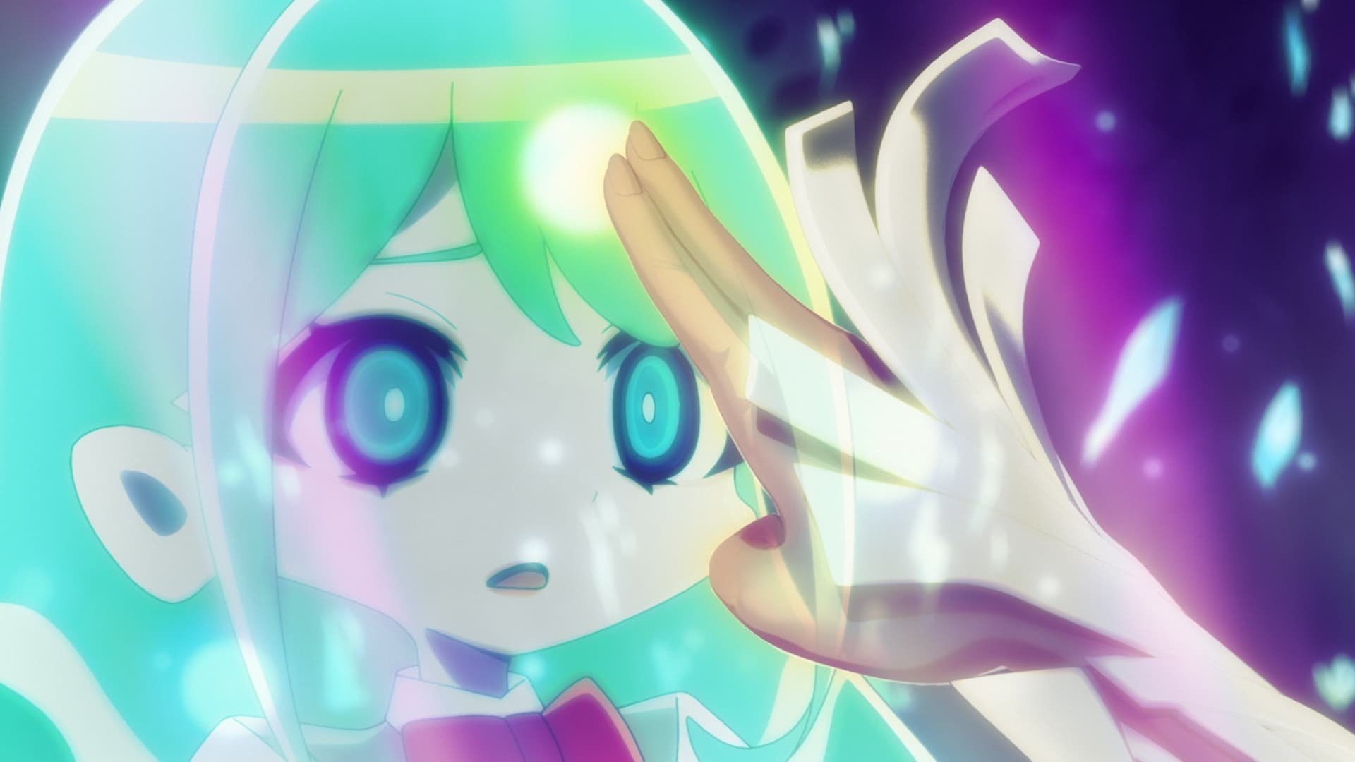 Aquarion