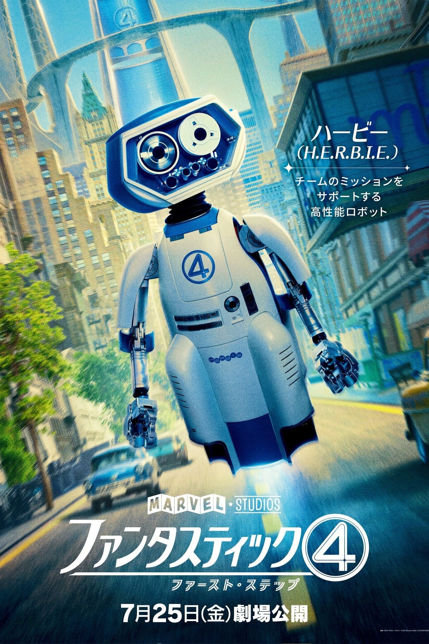 image-preview