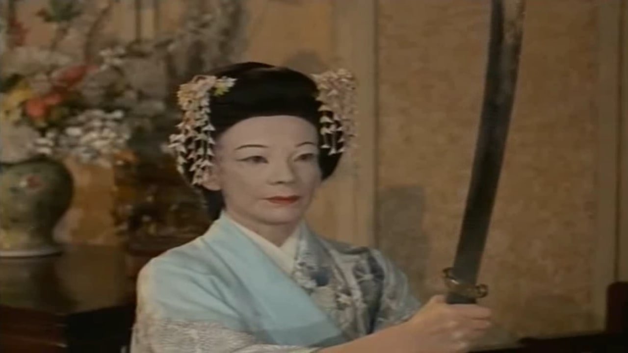 Annie, agent très spécial - L'affaire Du Samouraï