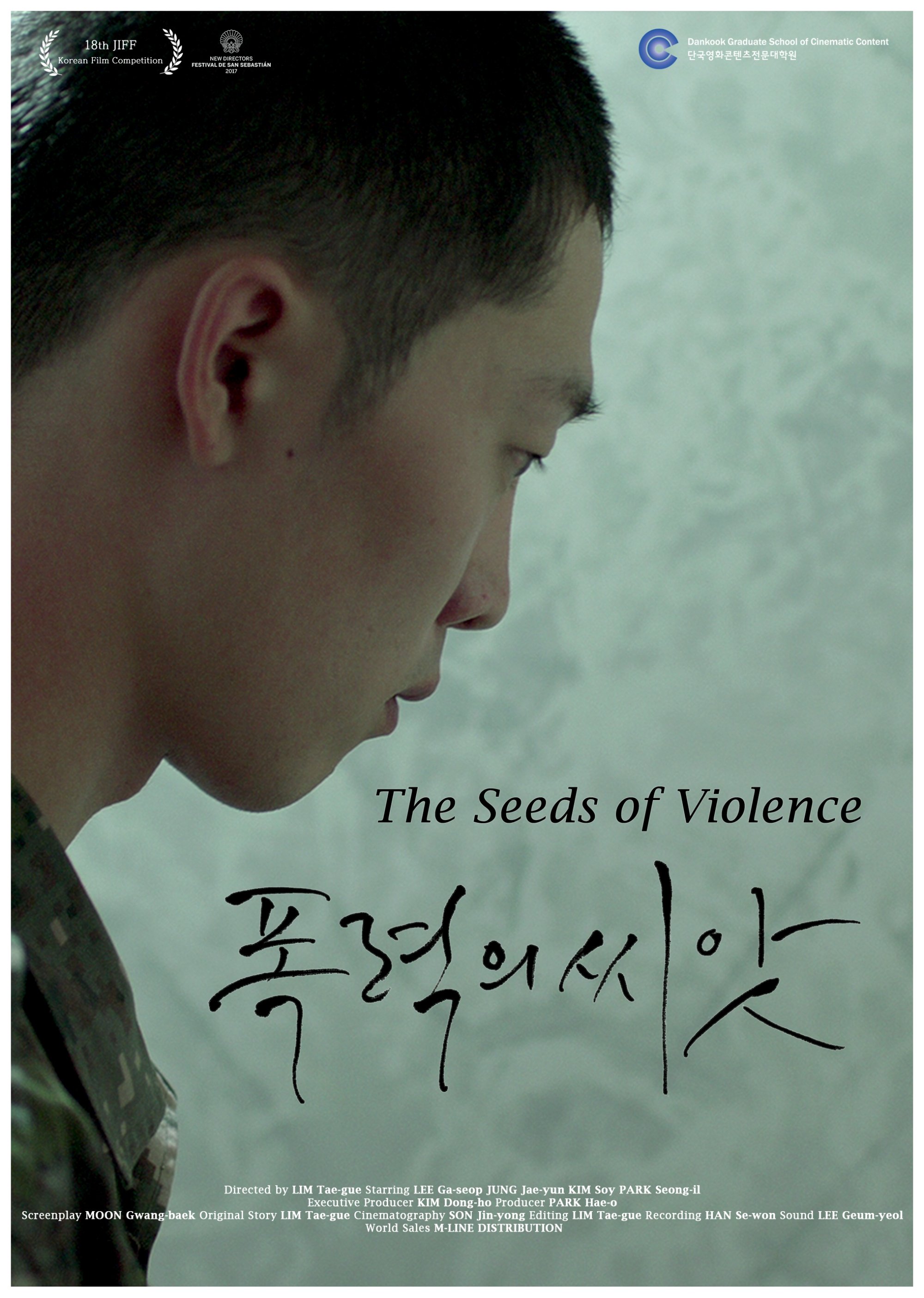 The Seeds of Violence