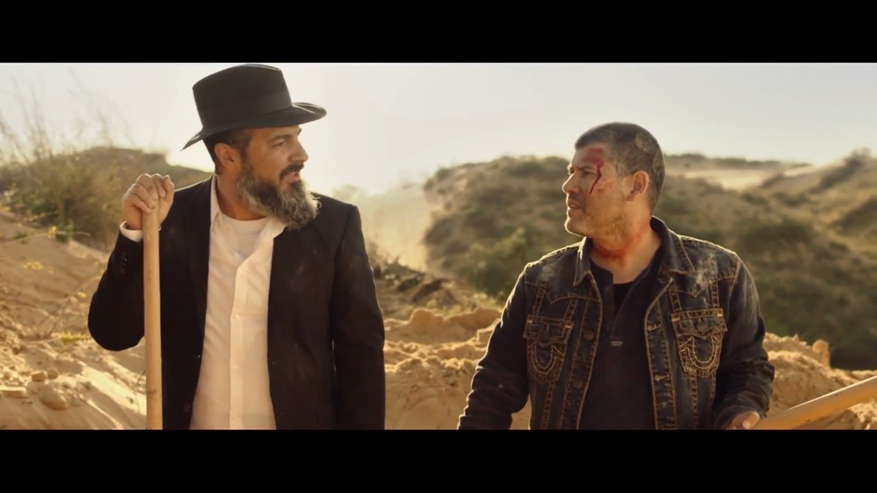Forgiveness (2019)