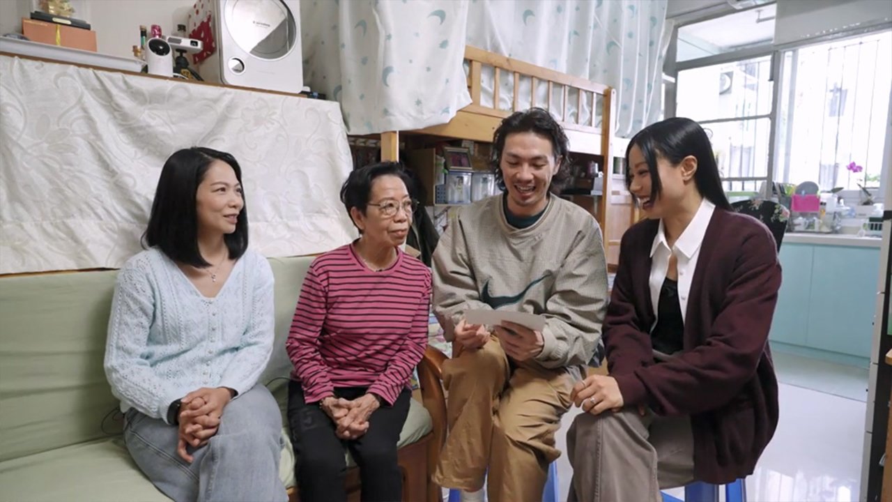 不一樣的家人 1x8