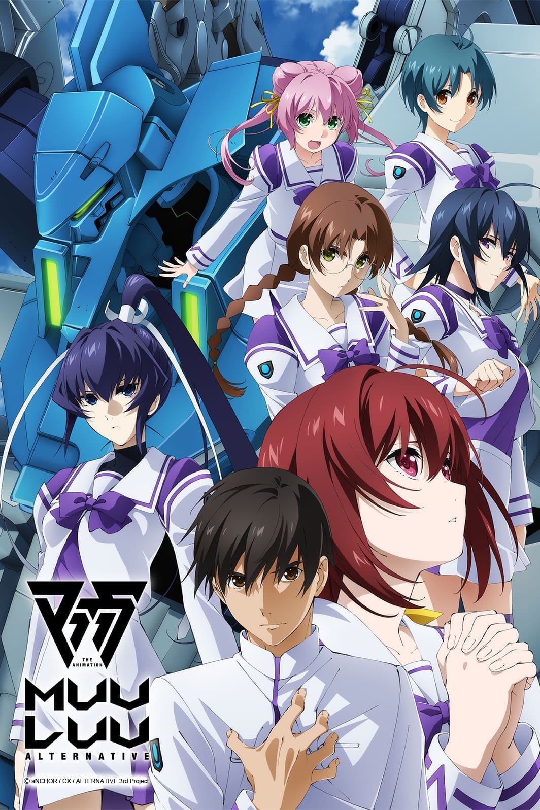 Muv-Luv Alternative TV Shows About Conspiracy