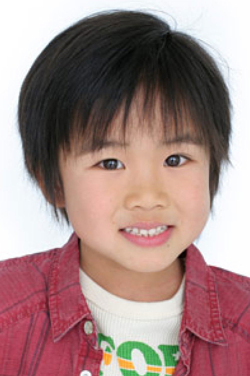 et billede af Tatsuya Kose