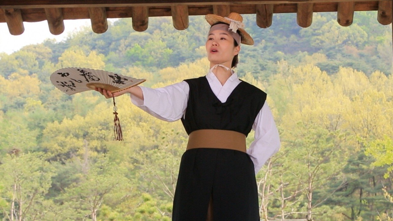 Crying Woman (2022)