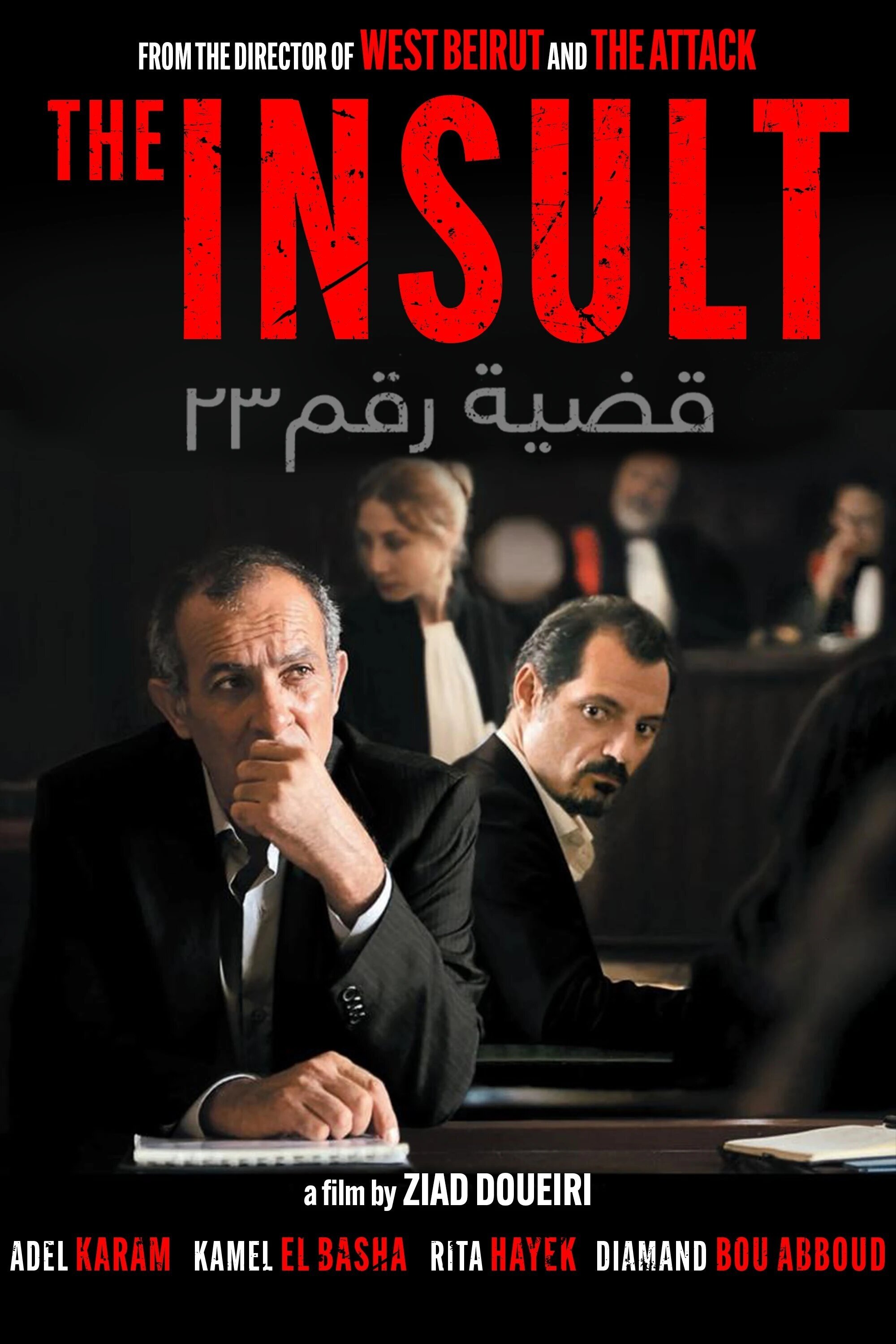 The Insult