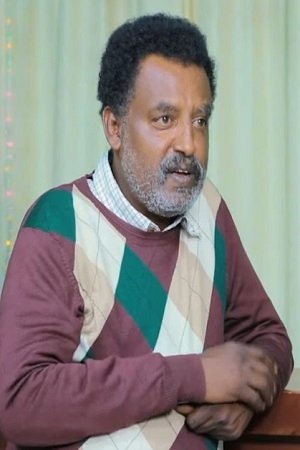 Mekonnen Leake's picture in the cast