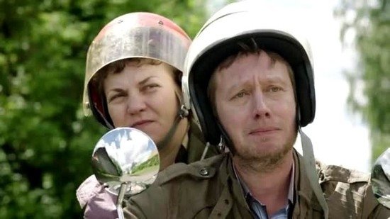 The Ivanovs vs. The Ivanovs