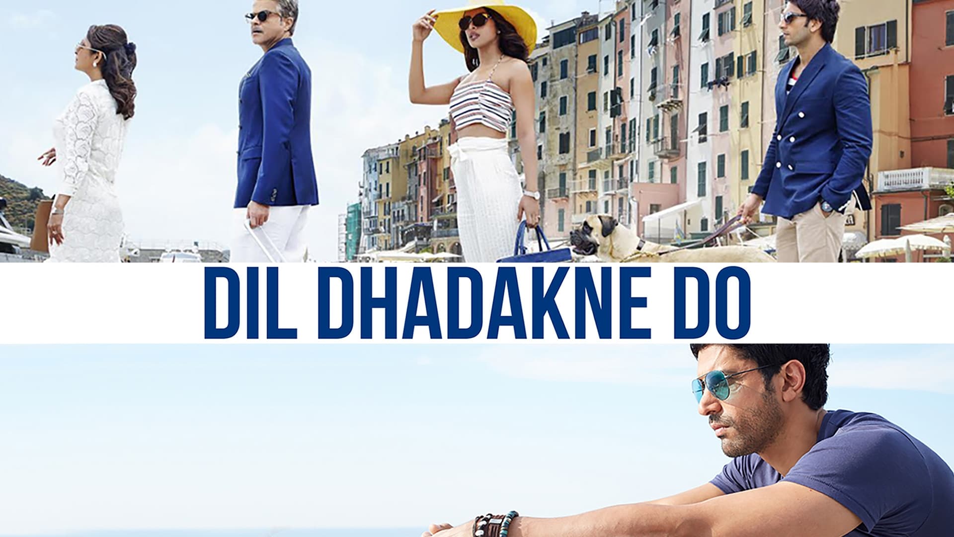 Dil Dhadakne Do