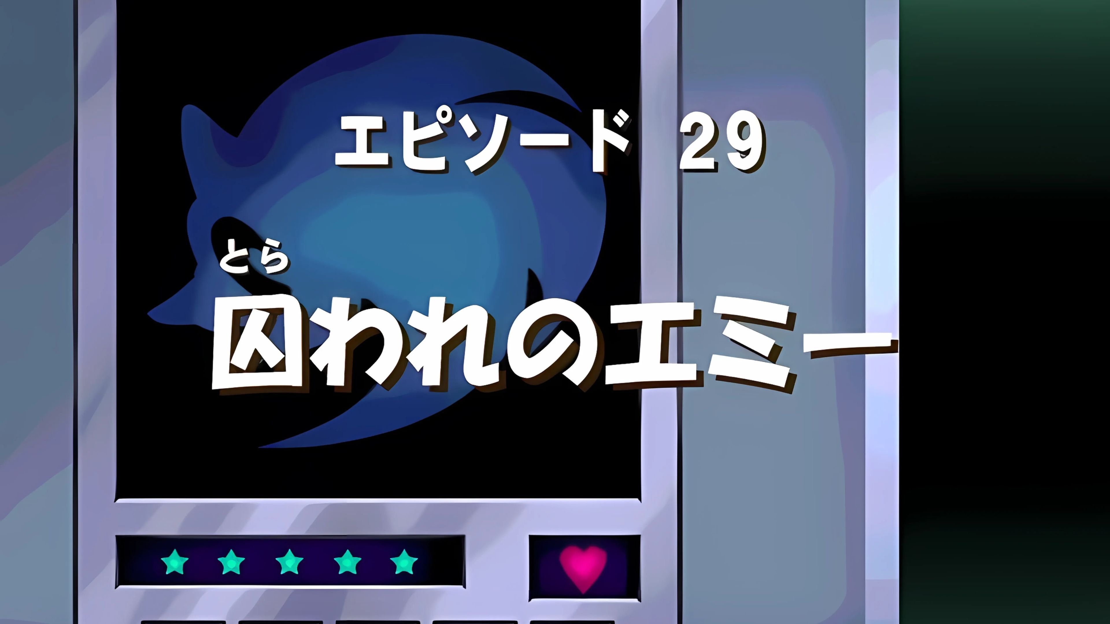Episode 3