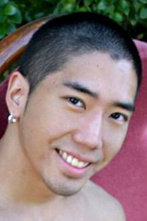 et billede af Shosune Nagasaki