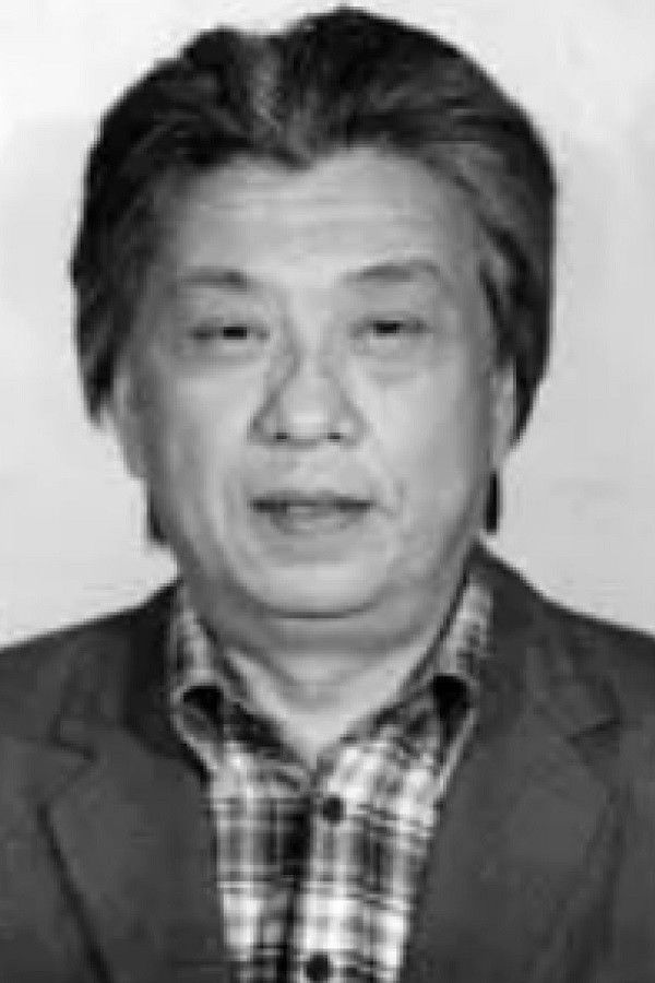 et billede af Lao Shen