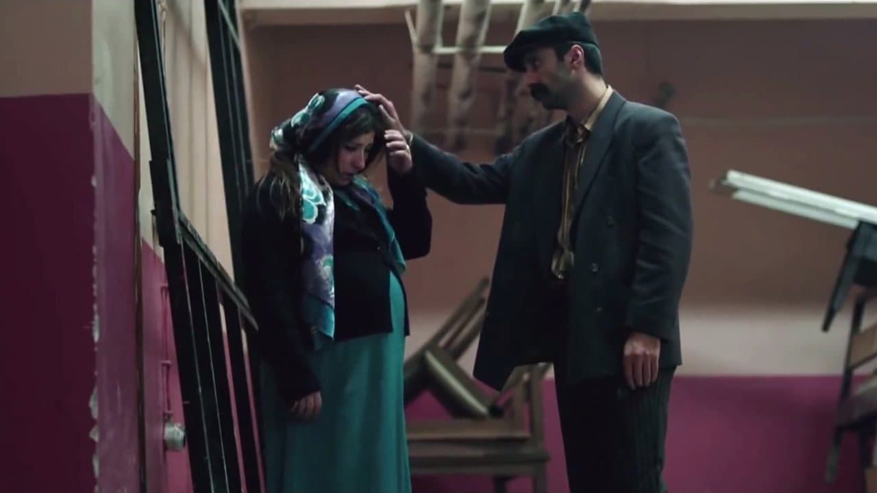Cold (2014)