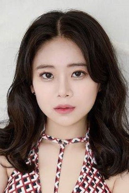 et billede af Ga Won