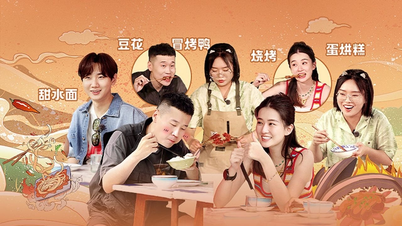 Episode 13