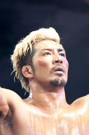 et billede af Daiju Takase