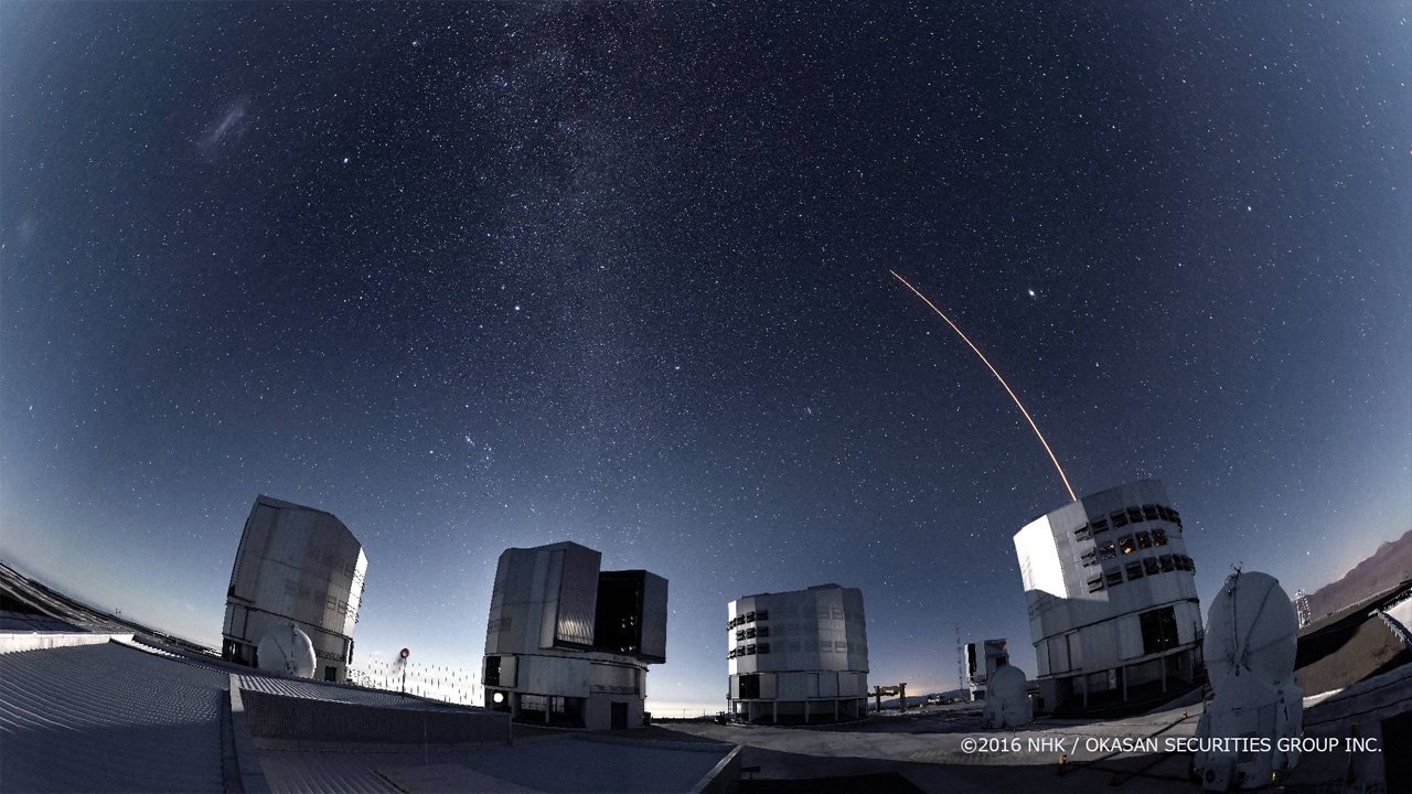 Cosmic Front background