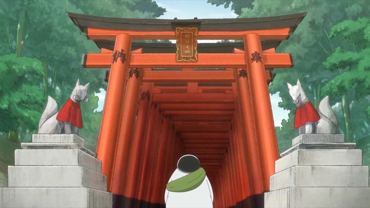 おこしやす、ちとせちゃん - Épisode 2