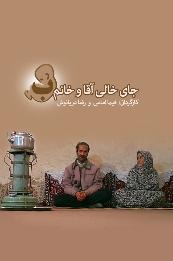 Content cover