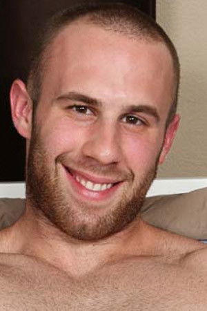 et billede af Atticus Benson