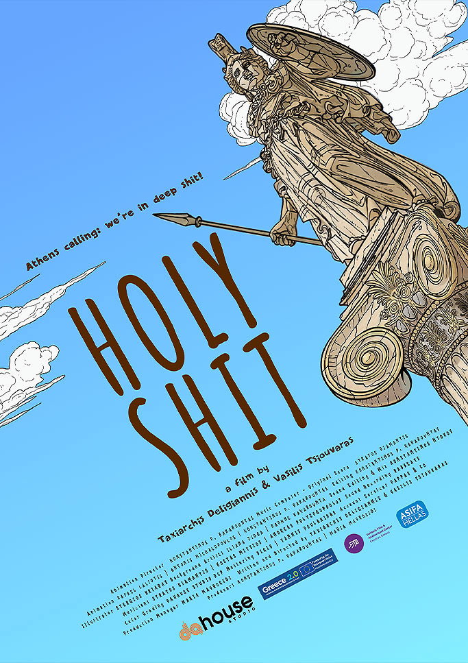 Holy Shit