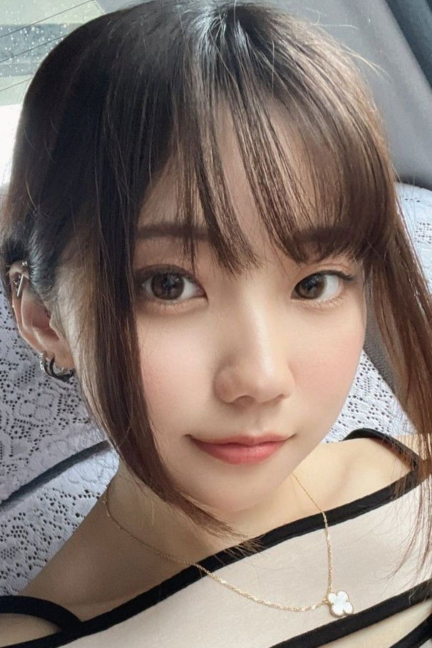 Et billede af Nana Misaki