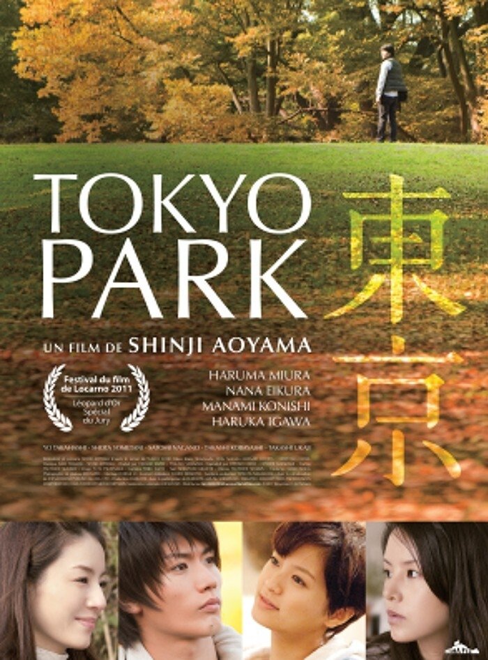 Tokyo Park streaming