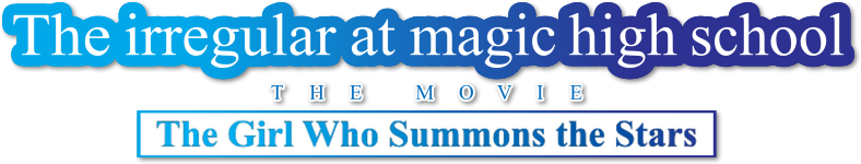 The Irregular at Magic High School: The Girl Who Summons the Stars Logo