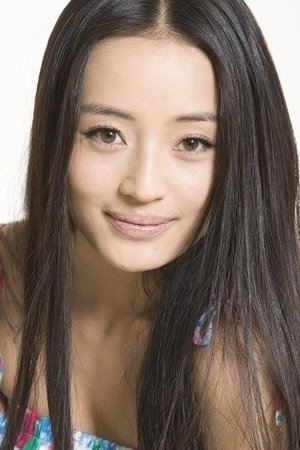 et billede af Xue Qin