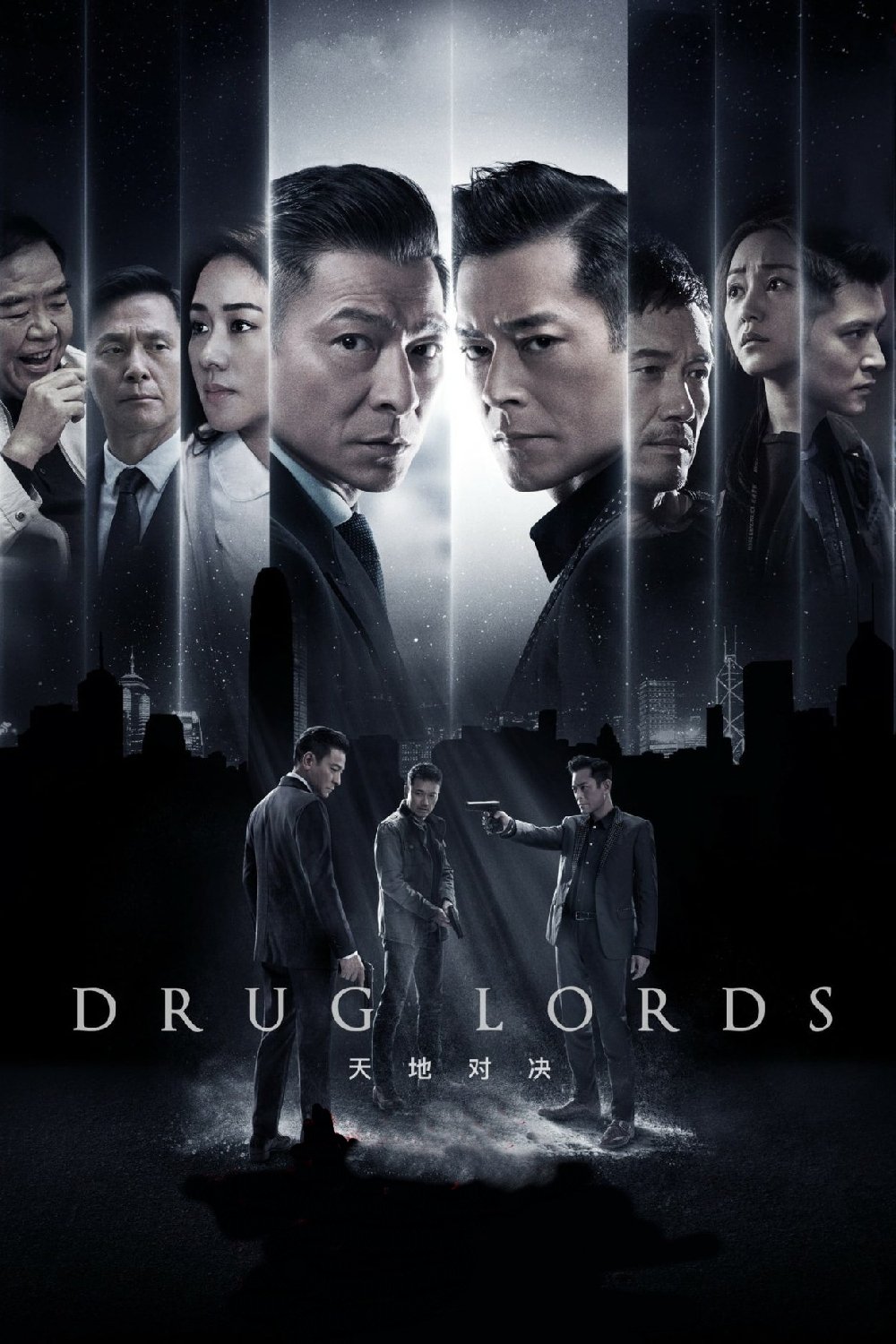 The White Storm 2: Drug Lords