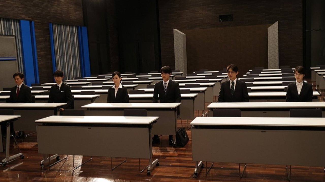 六人の嘘つきな大学生 (2024)