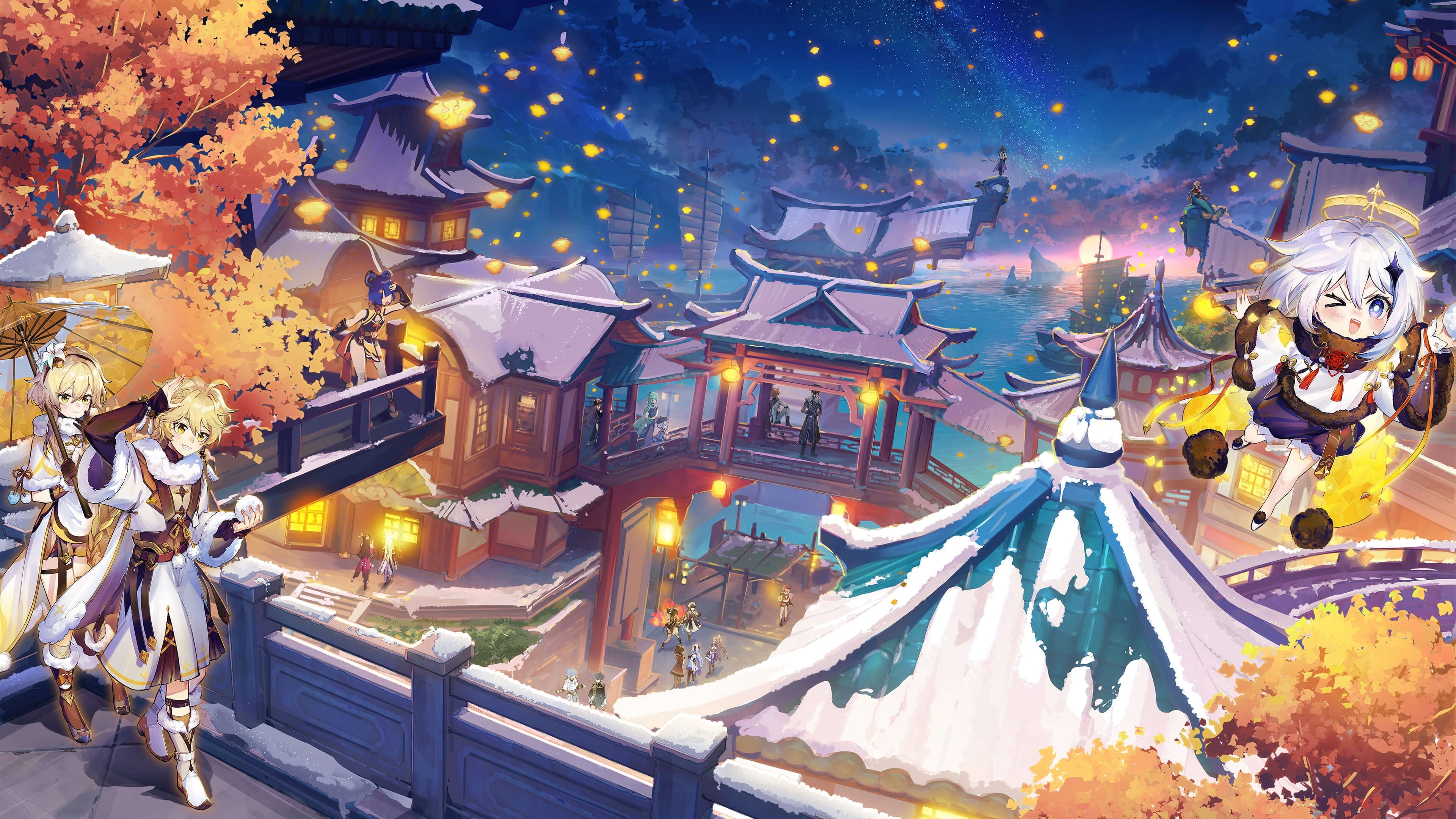 2022 Genshin Spring Festival