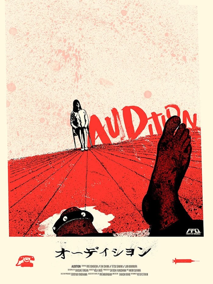Audition
