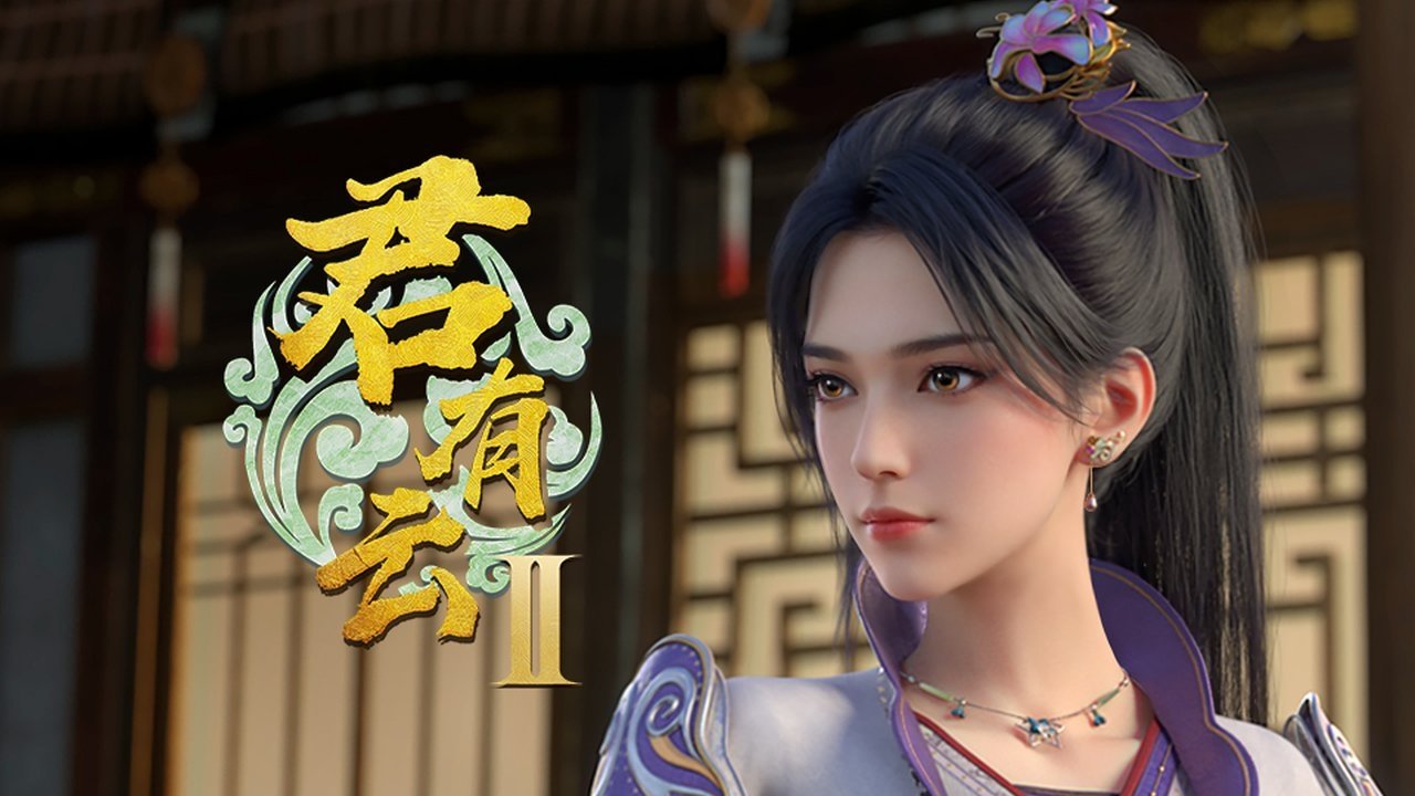 Episode 15 轩唯之盟风云变