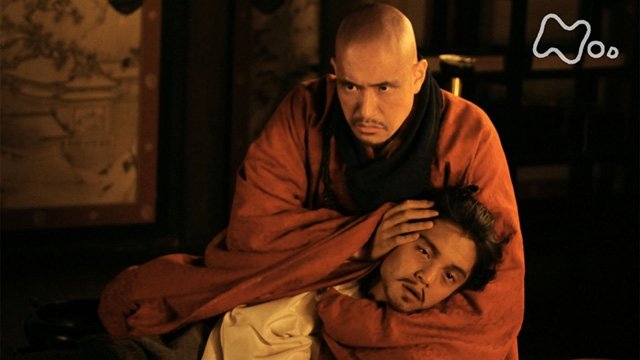 Thumbnail for The view from there (そこからの眺め) Season 1 Episode 44