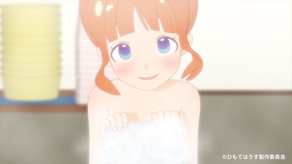 Himote House: A Share House of Super Psychic Girls
