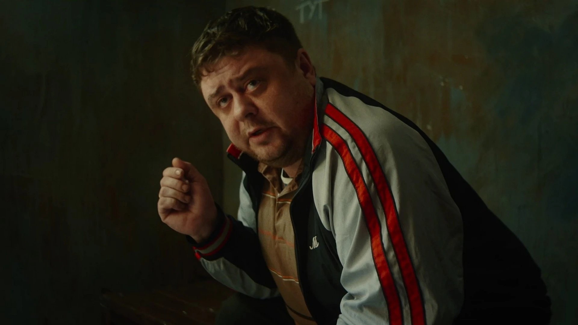 Епизода 3 Епизода 3