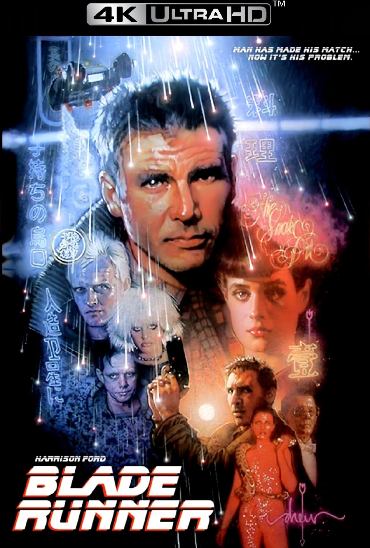 Blade Runner