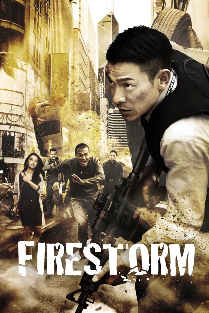 Firestorm (2013) Posters — The Movie Database (TMDb)