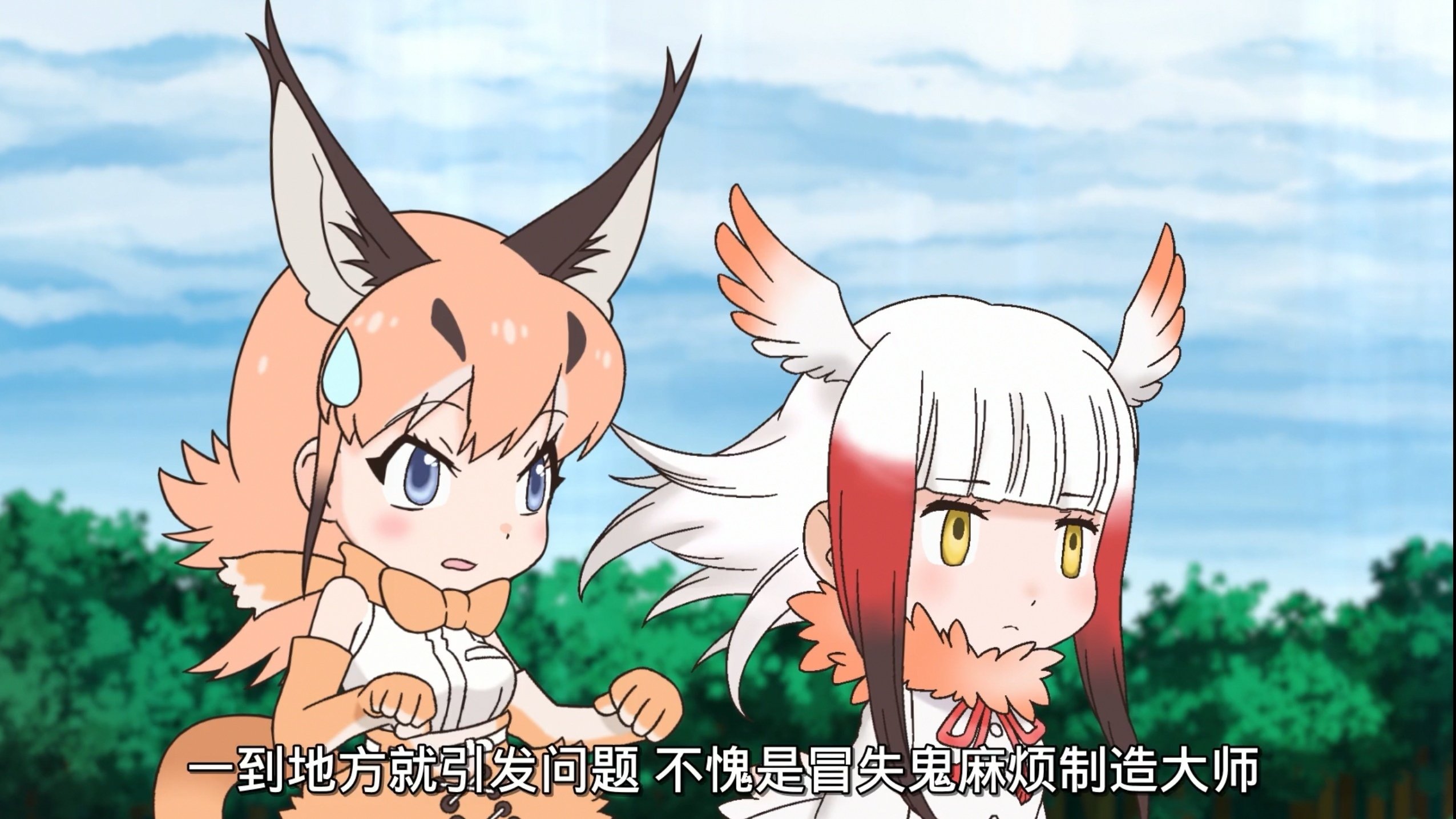 Thumbnail for Episode 13 Season 1 Episode 13